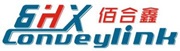 皮帶式輸送設(shè)備的相關(guān)技術(shù)特點(diǎn)
